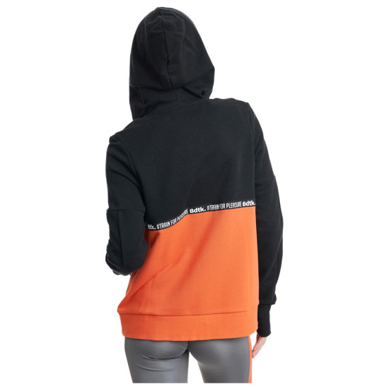 Bodytalk Γυναικεία ζακέτα